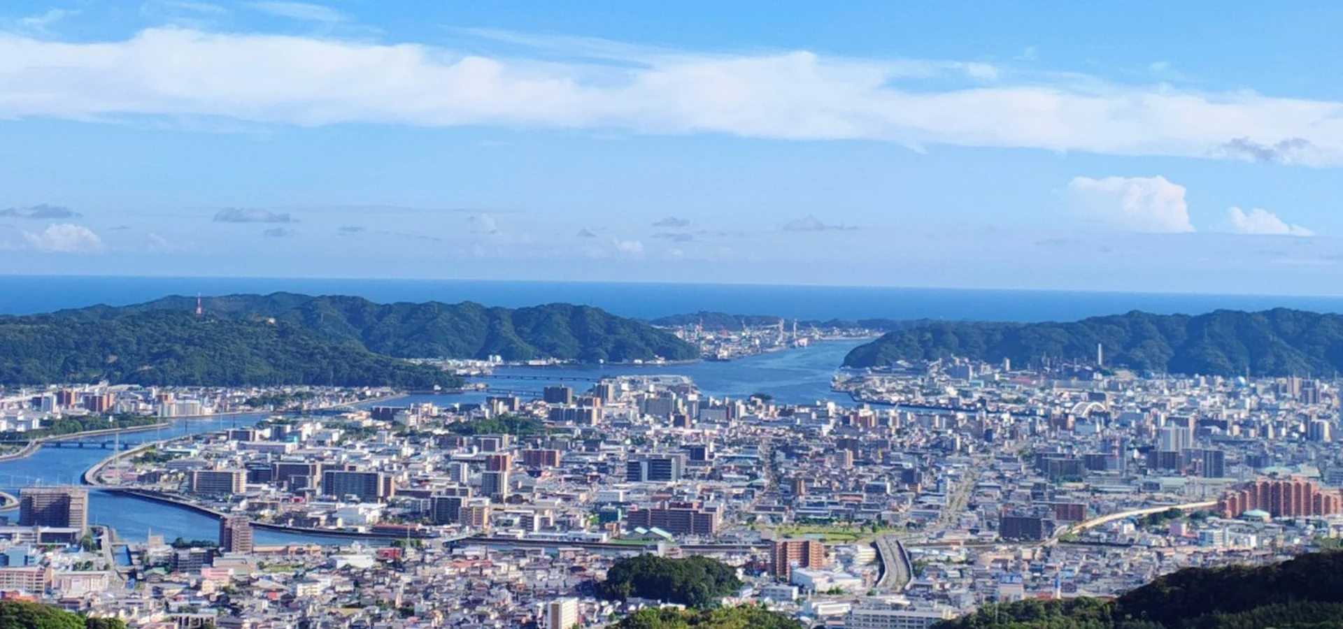 高知市の街並み